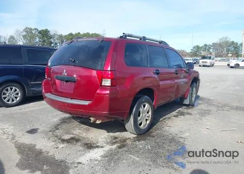 2007 Mitsubishi Endeavor Ls z USA, uszkodzony, nr VIN 4A4MM21S17E074115